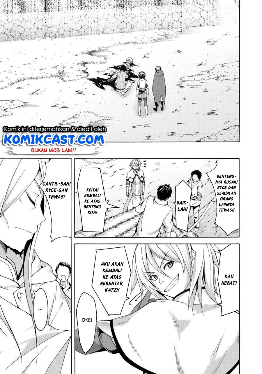 100-man no Inochi no Ue ni Ore wa Tatteiru chapter 17